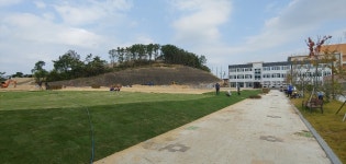 그린조경