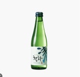 오크장작구이
