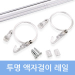 철물백화점