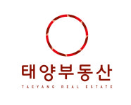 태양부동산중개사무소