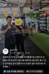 피트니스플랜비 강남