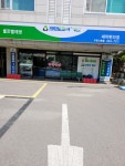 크린토피아 코인워시 구로5동점