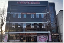 남원간호요양보호사교육원
