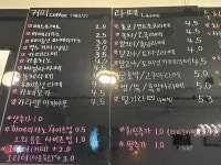 체리쉬카페 2호점