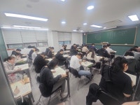 강남대치동토마토스쿨입시컨설팅 재수재종전일학원