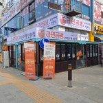 라면공방 인천영종도점