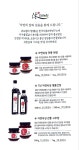휴드림농원