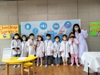 키즈온캠퍼스 영어학원