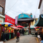 송송수산