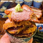 경양카츠 경희대점