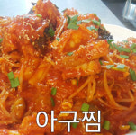 모임터찜칼국수