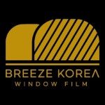 브리즈코리아 본사