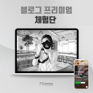 광고 이미지