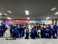 용인대 원탑유도센터 송정본점
