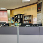 청주행정사 사무소