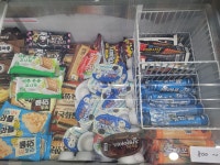 아이스크림할인점 아이스마루