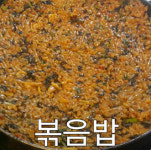 모임터찜칼국수