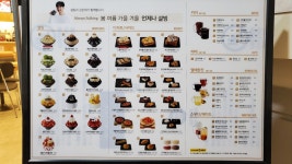 설빙 광주북구일곡점