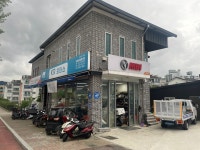 KR모터스 남원종합대리점