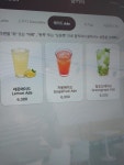 줌커피