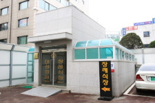 뉴대성병원병원장례식장 부천