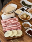 솔방구리삼겹살 증산점