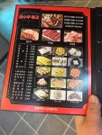 장수루양꼬치 신중동역점