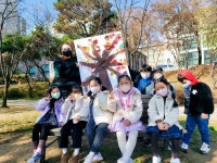 키즈온캠퍼스 영어학원