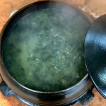가마솥김치찜미역국윤별달