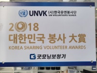 굿모닝보청기 태릉입구점