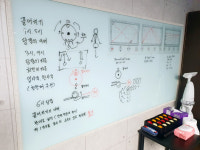 복당구교실