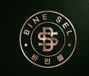 바인셀
