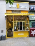 메가MGC커피 문정아이파크점