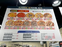 카페인시애틀 망마점