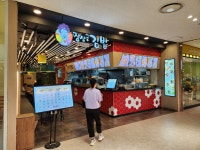 장상궁김밥 롯데몰 광명점