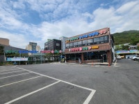 동부수산