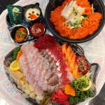 송송수산