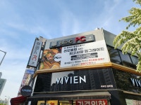 블랑PC방 상무점
