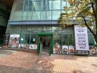 한사리감자탕&뼈구이 가산디지털점