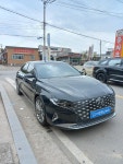 이천청년세차