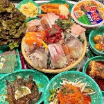 송송수산