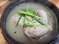 정서연 한방삼계탕&묵은지닭볶음탕
