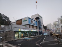 성연농협 하나로마트 테크노밸리지점