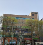 서초부부치과의원