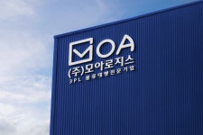 모아로지스코리아
