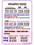 모해스튜디오