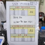갤럭시골프클럽