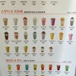 카페봄봄 용산점