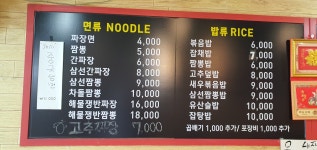 양문각