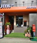 제이엠티카페 양산범어경민점